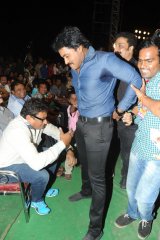 Bheemavaram Bullodu Audio Release